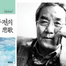 서원동-17 이미지