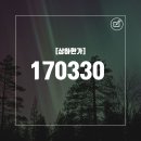 오토컴즈 이미지