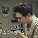 올바른숙성회