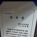 홀리더 카페 세나클 네이버블로그
