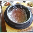 아이씨펜션