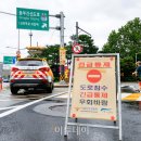 동부우회순환로 이미지