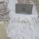 백석세탁 이미지