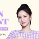 렌즈미 광양점 이미지