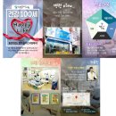 행복플러스의원 이미지