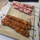 연변양꼬치 티스토리