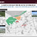 반포래디앙 시그니처 이미지