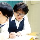 백년대계학림프라임학원