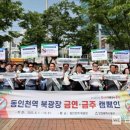 동인천역 이미지