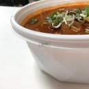 나두식당 이미지
