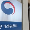 송원건설
