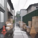 서울하이안치과의원 이미지