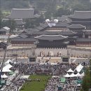 광화문 사람들 이미지