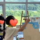 버니팔레트미술학원 이미지