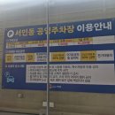 (주)마로니에 | 옛날 감성 그대로 평택 안성돈까스 맛집 [마로니에]