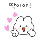 로바다야끼그물대전 이미지