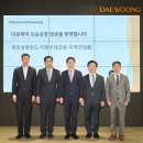 참 - 영덕군 | 참