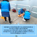 청호클린
