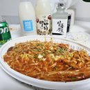 경원해물찜고성점 이미지