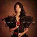 이브 - 서구 둔산로137번길 18 | 이브