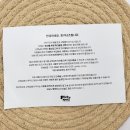 오도너츠 | [피키너츠 캐슈넛] 무첨가 원물 그대로 볶아 고소한 건강간식 구운 캐슈넛 후기