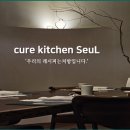 코스큐어 이미지