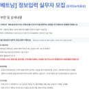 (주)케이엠글로벌 티스토리