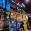 찾고있는 고기집 | 한마음정육식당 경산삼성현로점, 놀이방 있는 경산 고기집 아이와 외식 후기