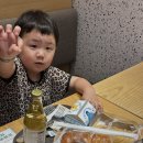 뚜레쥬르제주하귀하나로점 네이버블로그