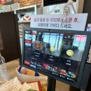 세연컴퍼니 네이버블로그