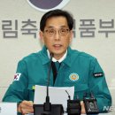 한훈농장 이미지