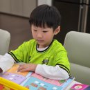 신나는 수학놀이 | 6세수학 넘버블록스와 함께하는 재밌는 유아수학 후기