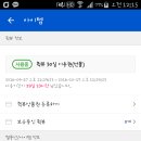빅윈 이미지