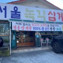 노인종합복지관2 이미지