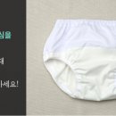 동산의료기 이미지