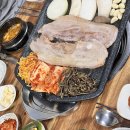 성호로13길 이미지