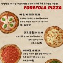 감로카페