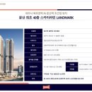 블루밍온 이미지