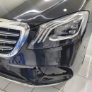 광진광택 이미지