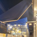 괴정골목시장 화장실 | 둘이 한잔하기 좋은 괴정횟집 물고기한마리 방문후기