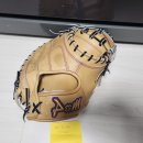 이엠미트 이미지