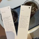 경복궁서촌크리스천홈 | [서촌 나무사이로] 경복궁역 한옥 카페 주차 및 추천 메뉴 내돈내산 솔직 후기