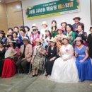 박경옥축사 이미지