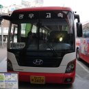 영신할인마트 이미지