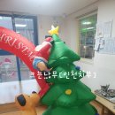 양재별하 이미지