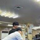 주현당구장 이미지