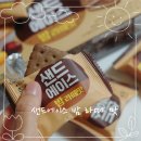 에이스이불마트 이미지