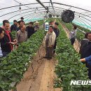 거창군 농업인회관 이미지