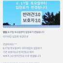 카페모리 이미지