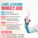 (주)에이투엠 이미지